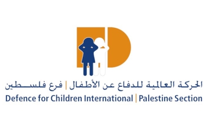 قزمان: المؤسسات الدولية تواصل دعمها للمؤسسات الفلسطينية المستهدفة من الاحتلال