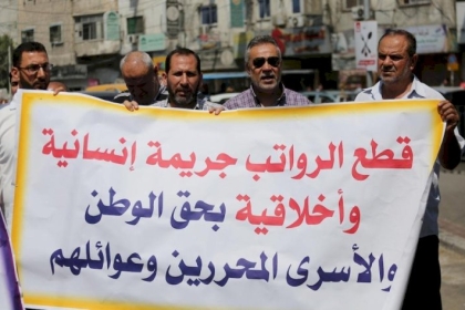 أبو طه: مستمرون في حراكنا وننتظر رد وفد الاتحاد الأوروبي