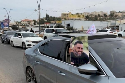 مسيرة سيارات احتجاجًا على تصاعد جرائم القتل في الداخل المحتل
