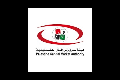 سوق رأس المال تطلق معمل الصحافة المالية الثاني لتطوير قدرات الصحفيين