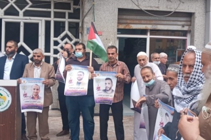 بالصور..حركة فتح ساحة غزة تشارك  في مؤتمر صحفي إسناداً للأسرى المضربين عن الطعام في سجون الاحتلال