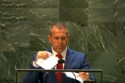 الهيئة الإسلامية المسيحية تطالب الأمم المتحدة بمحاسبة الاحتلال بسبب إهانته لمجلس حقوق الإنسان