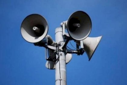 دوي صفارات الإنذار في غلاف غزة