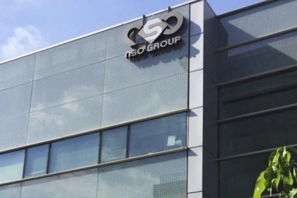 NSO الإسرائيلية تعقب على تصنيفها ضمن القائمة السوداء