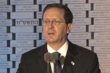 الرئيس الإسرائيلي يدعو إلى إحضار آخر اليهود الإثيوبيين إلى إسرائيل