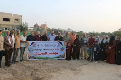 بالصور .. أخر أنشطة وفعاليات حركة فتح بالمحافظة الوسطى خلال الاسبوع الماضي