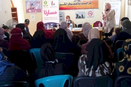 لقاء نسوي يُناقش الصحة الإنجابية وتكيسات الثدي عند النساء