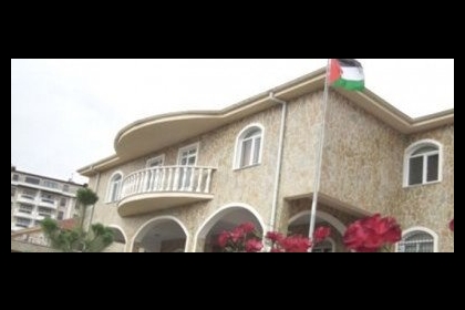 السفارة الفلسطينية بتركيا: عمليات البحث متواصلة عن مفقودين في بحر إيجة