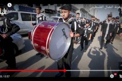 فيديو: الياسر أيقونة النضال الفلسطيني