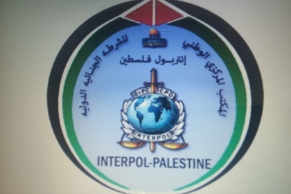 إنتربول فلسطين يتسلم مطلوبا من الأردن