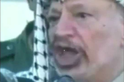 شاهد: الرئيس ياسر عرفات.. خطة واحدة باتجاه تأسيس الدولة الفلسطينية