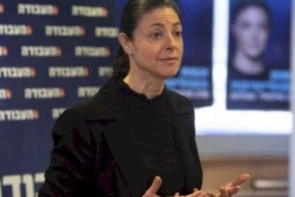رئيسة حزب العمل الإسرائيلي ترفض مقترح بشأن بناء وحدات استيطانية في غور الأردن
