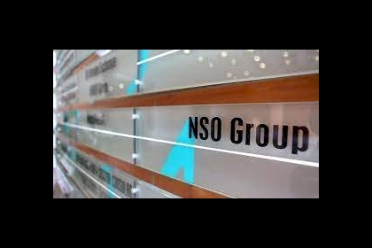 إسرائيل تعتزم إقناع الإدارة الأميركية بإزالة شركة NSO من القائمة السوداء