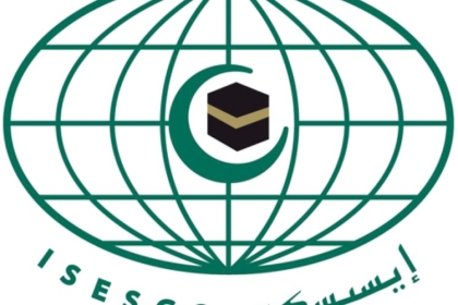 منظمة "الإيسيسكو" تواصل دعمها للمؤسسات التعليمية الفلسطينية والتصدي لكافة اشكال الحرمان من التعليم