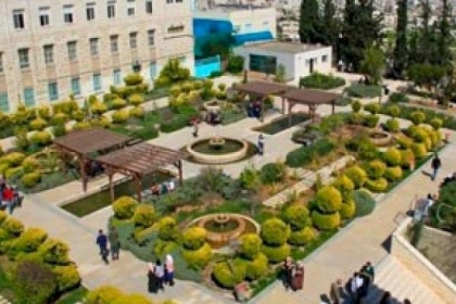 تعليق الدوام في جامعة القدس ومجلس الطلبة يُحمِّل الأجهزة الأمنية المسؤولية عن الفلتان الأمني