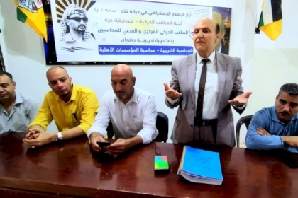 لجنة المكاتب الحركية تفتتح دورة تدريبية بعنوان "استشاري ضرائب ومحاسبة الجمعيات الأهلية"