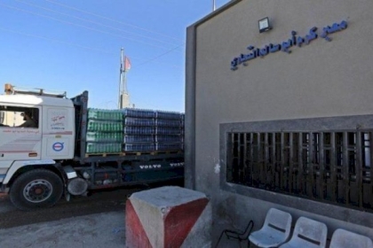 حالة معابر قطاع غزة السبت 23 أبريل 2022