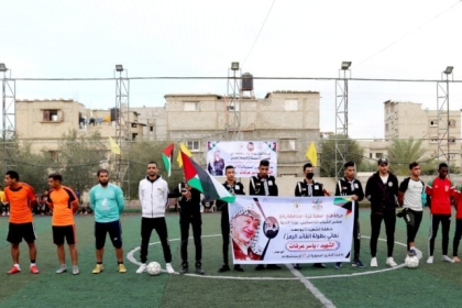 بالصور: مجلس الشباب الفلسطيني برفح يختتم دوري كرة قدم احياء لذكرى استشهاد ياسر عرفات