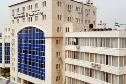 المالية بغزة: قدمنا تسهيلات عديدة للمكلفين والتجار