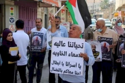 نابلس: وقفة نصرة للأسرى المضربين عن الطعام في سجون الاحتلال