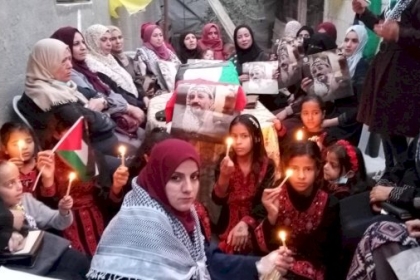 مجلس المرأة في حركة فتح ينفذ فعالية بعنوان "وإنك باقٍ فينا ما حيينا" إحياءً لذكرى استشهاد أبو عمار