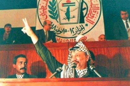 33 عاماً على وثيقة الاستقلال.. وفلسطين تحت الاحتلال