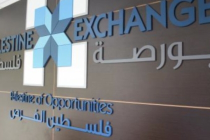 "بورصة فلسطين" تكشف عن حصيلة أرباح شركاتها خلال 9 أشهر