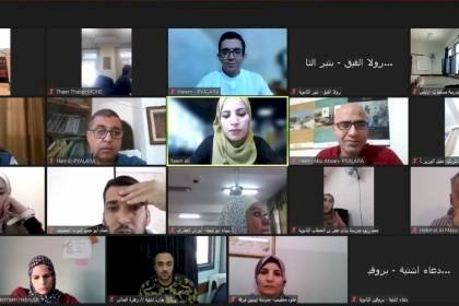 في احتفالية افتراضية “عن بُعد”.. التربية وبيالارا تعلنان نتائج مسابقة ''أولمبياد التربية الإعلامية'' للمعلمين