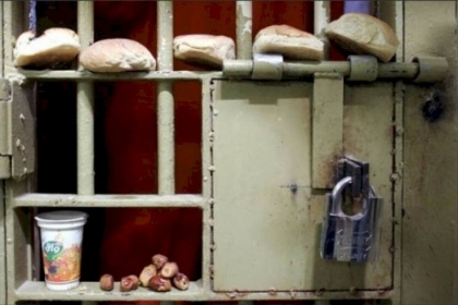 نادي الأسير: الأسرى يستأنفون غدا خطواتهم النضالية