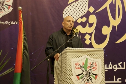 بالصور:  تيار الإصلاح الديمقراطي يكرم قناة الكوفية الفضائية في ذكرى إنطلاقتها السادسة
