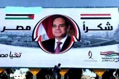 شكراً مصر..تقرير: شوارع غزة تجسد دور القاهرة في إعادة الإعمار