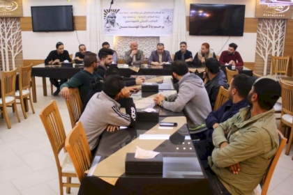 لجنة المكاتب الحركية تنظم لقاءً توعوياً بعنوان ''المهندسين ودورهم في التنمية وخدمة المجتمع''
