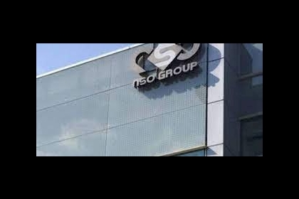 ستضغط على بايدن.. إسرائيل تحشد طاقتها لشطب شركة NSO للتجسس من اللائحة الأميركية السوداء