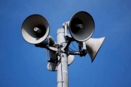 صفارات الإنذار تدوّي في مستوطنات غلاف غزة