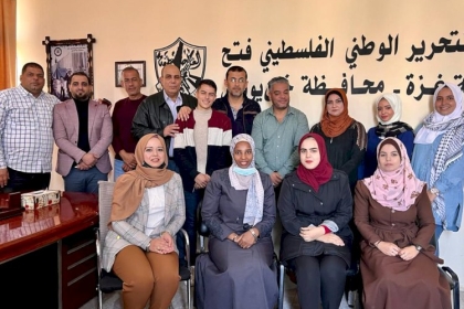 المكتب الحركي للصحفيين بخان يونس يُكرم أعضاء الهيئة العامة من خريجي الإعلام 