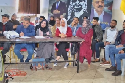 بالصور: أنشطة وفعاليات حركة فتح بمحافظة غزة خلال الأسبوع المنصرم
