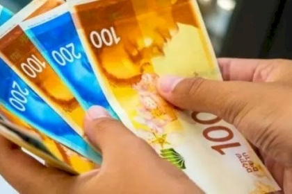 أسعار العملات مقابل الشيكل اليوم الأربعاء 12/4/2023