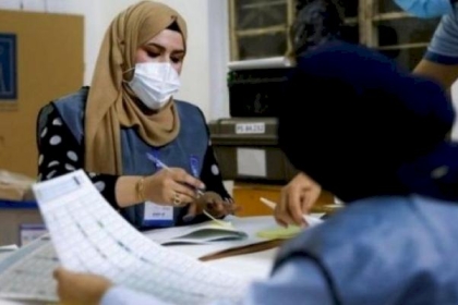 إعلان النتائج النهائية للانتخابات البرلمانية في العراق
