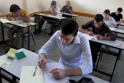 التعليم بغزة تُعلن موعد عقد امتحان "التوجيهي" الدورة الثالثة