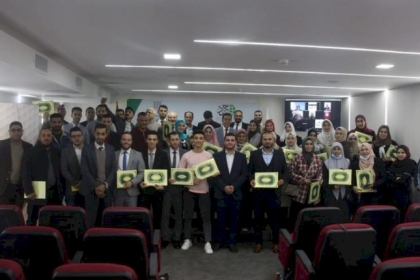 على شرف اليوم العالمي لحقوق الانسان..  تخريج 58 باحث وباحثة من مختلف التجمعات الفلسطينية