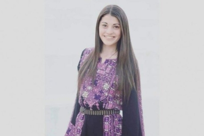 الاحتلال يفرج اليوم عن الأسيرة شذى الطويل من البيرة