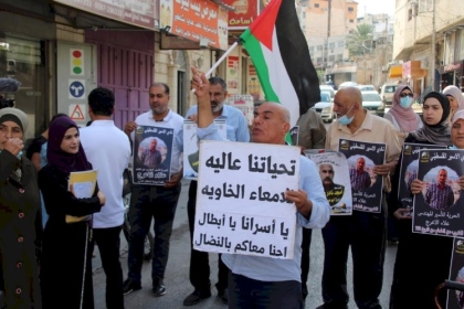 وقفة في طولكرم إسنادا للأسرى في سجون الاحتلال
