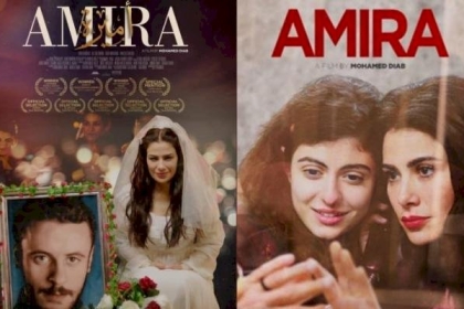 مجتمعون: الرواية الفلسطينية ستنتصر على أكاذيب الاحتلال ووقف عرض فيلم "أميرة" خطوة هامة