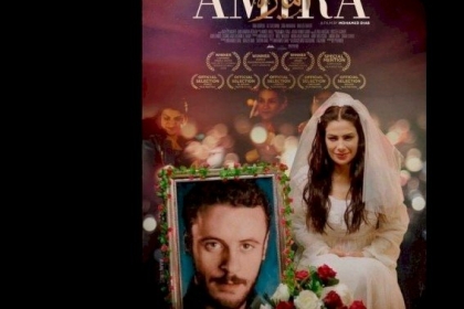هيئة الثقافة: نتواصل مع القائمين على مهرجان أوسكار لاطلاعهم على حيثيات فيلم "أميرة"
