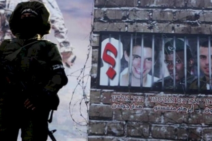 صحيفة: وفد مصري يزور غزة و"إسرائيل" للدفع نحو إبرام صفقة تبادل أسرى