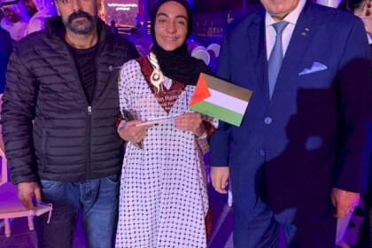 البحرين.. طالبة فلسطينية تحصد الجائزة العالمية الثانية في الإبداع العلمي