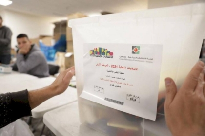 لجنة الانتخابات: لن يتم تمديد ساعات الاقتراع في الانتخابات المحلية