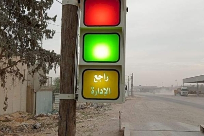 الانتهاء من تركيب إشارات ضوئية في معبري كرم أبو سالم ورفح