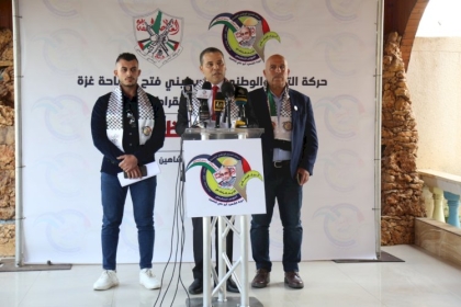 شعت : شعارنا فتح القوية الموحدة حتى تكون قادرة على ريادة المشروع الفلسطيني