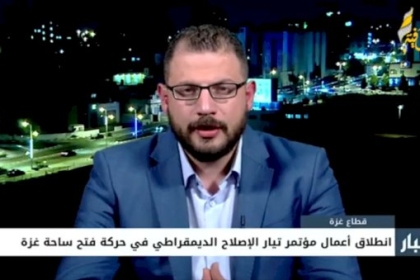 سمحة: ملف المصالحة المجتمعية أولى خطوات إنهاء الانقسام الفلسطيني وجهود التيار الإصلاحي تتركز على ذلك